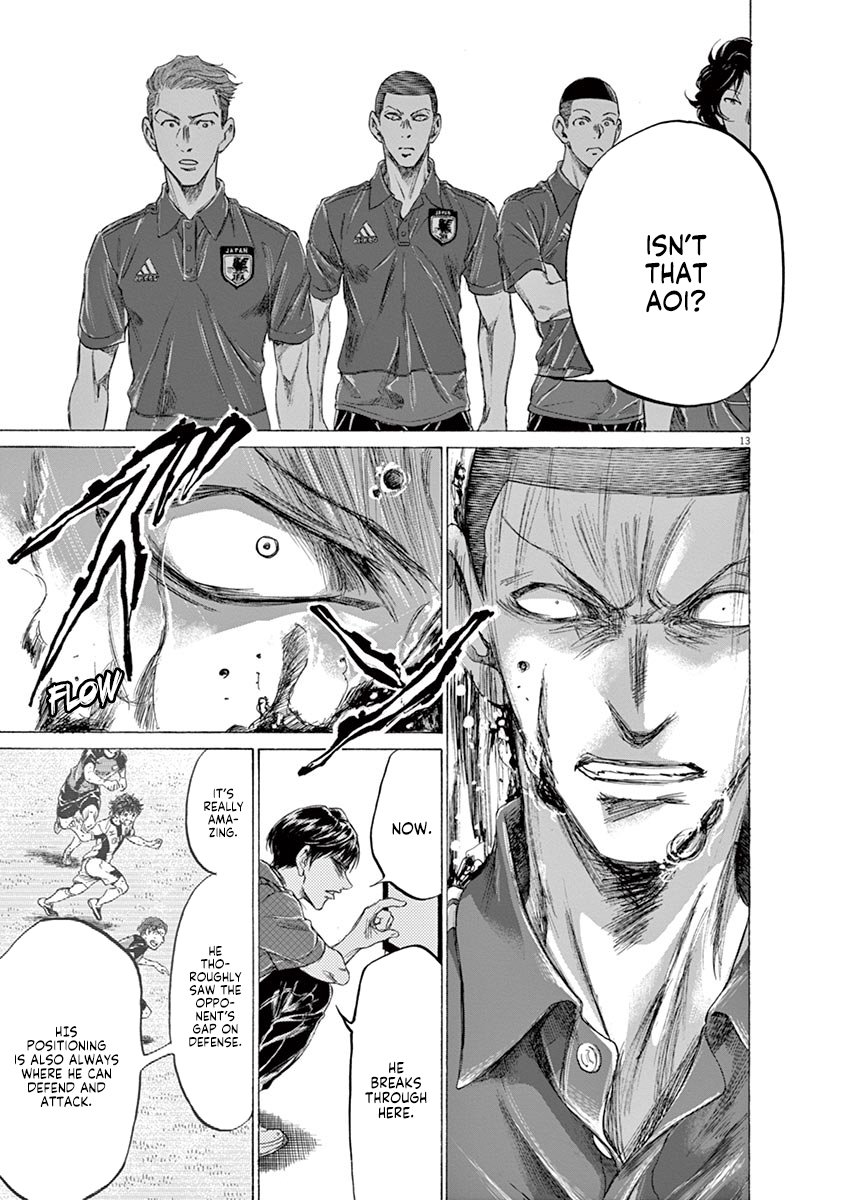 Read Aoashi EN Manga Online