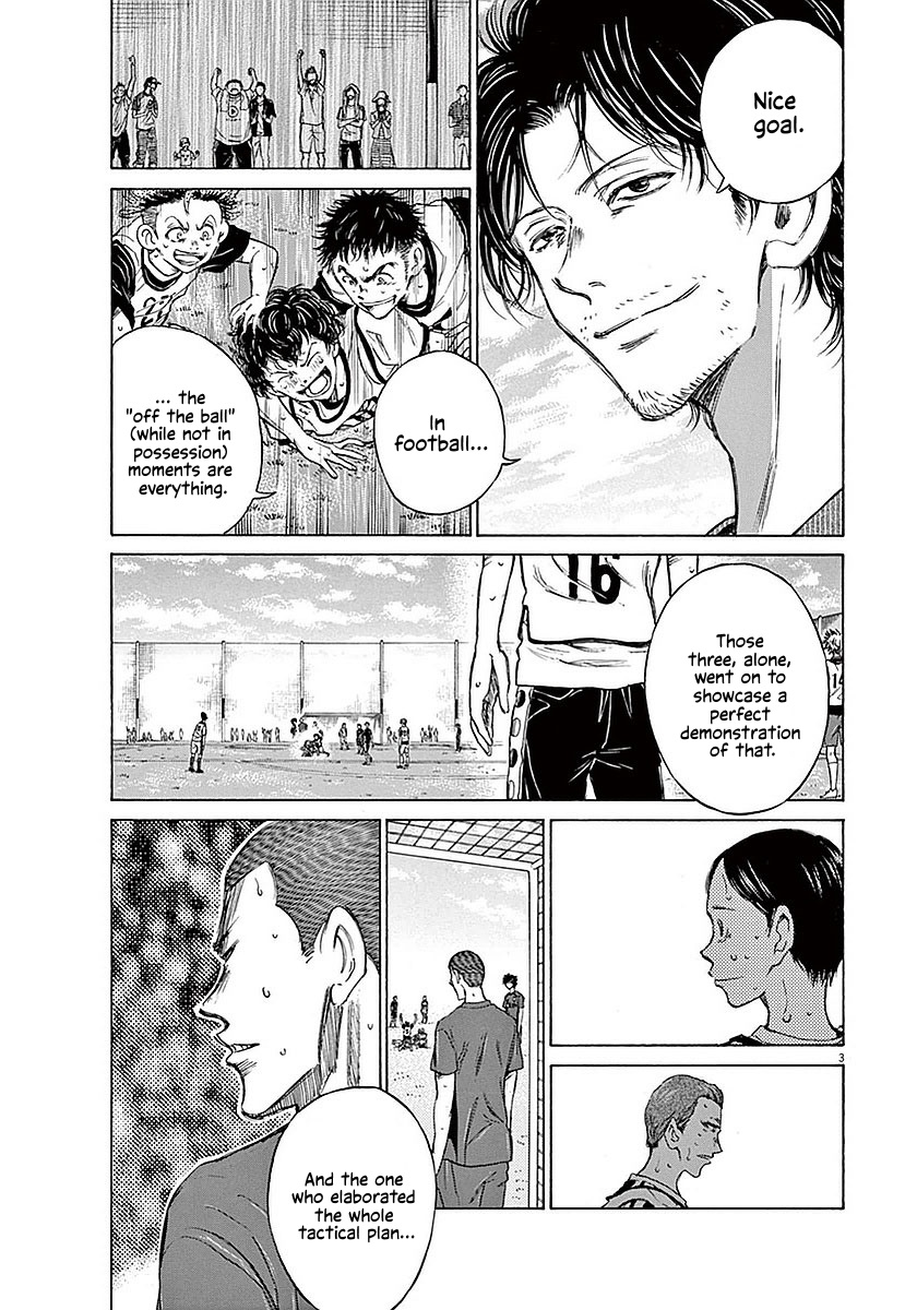 Read Aoashi EN Manga Online