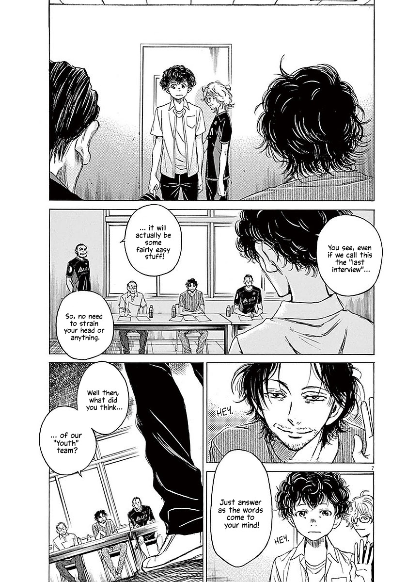 Read Aoashi EN Manga Online