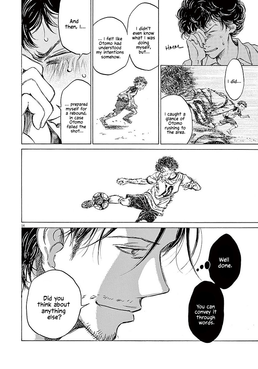 Read Aoashi EN Manga Online