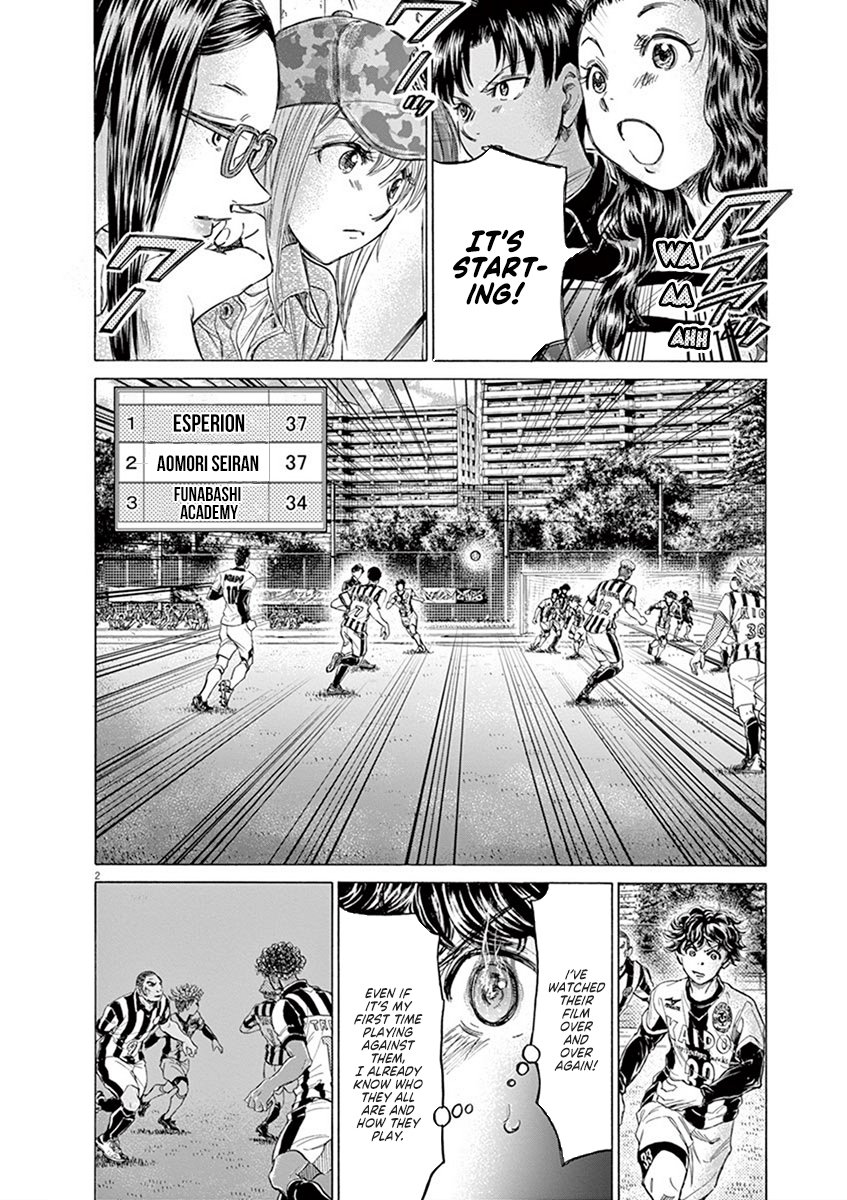Read Aoashi EN Manga Online