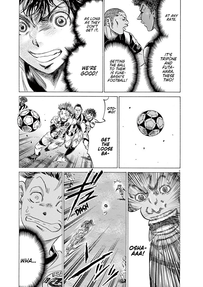 Read Aoashi EN Manga Online