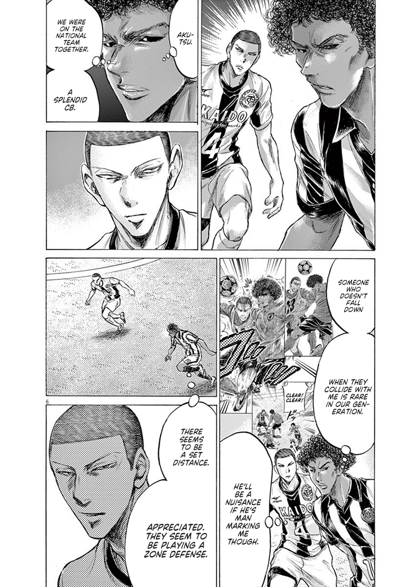 Read Aoashi EN Manga Online