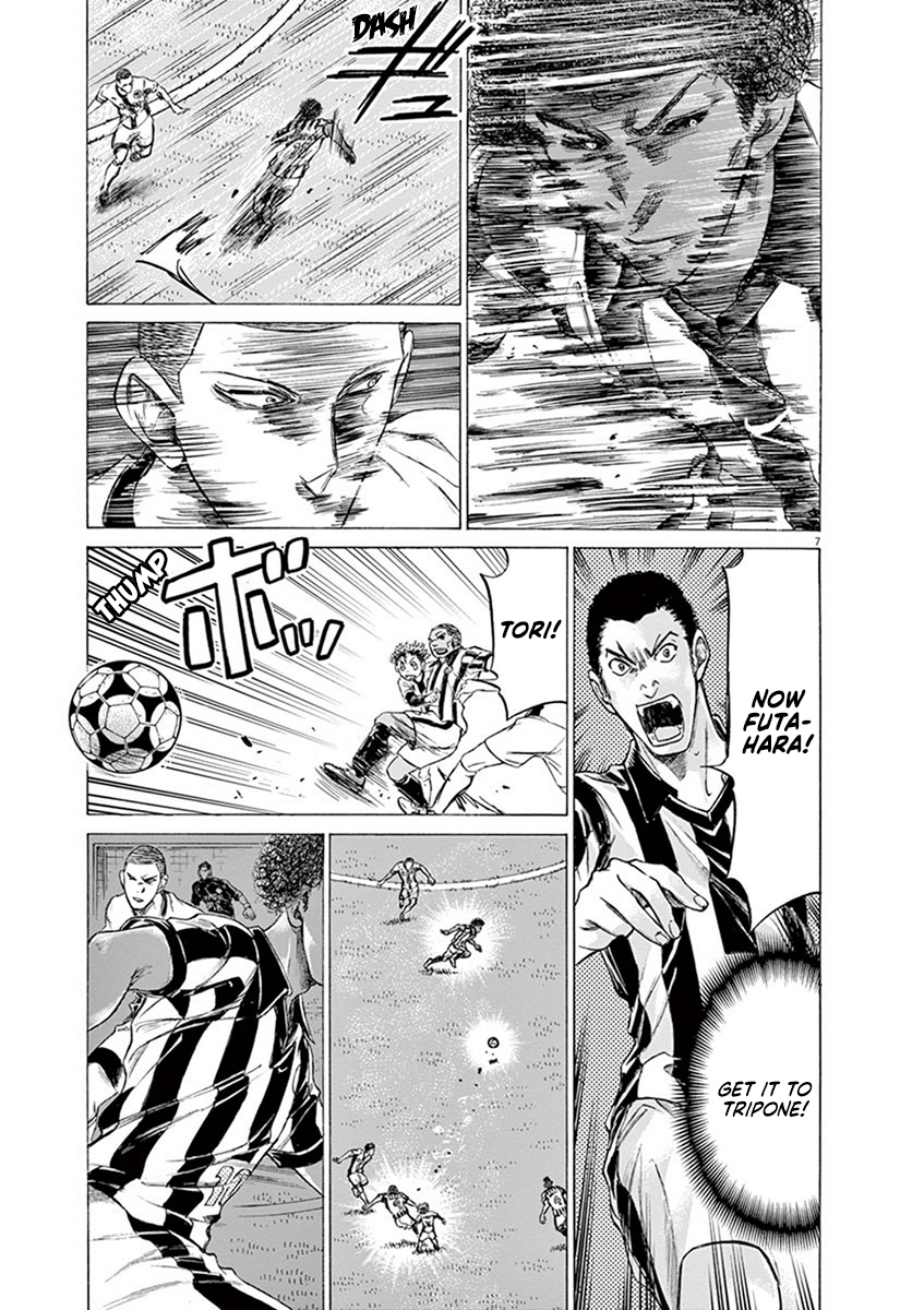 Read Aoashi EN Manga Online