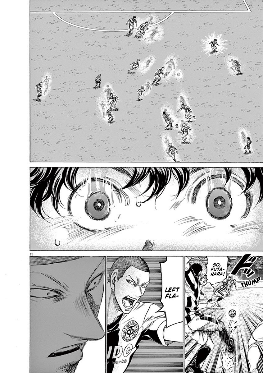 Read Aoashi EN Manga Online