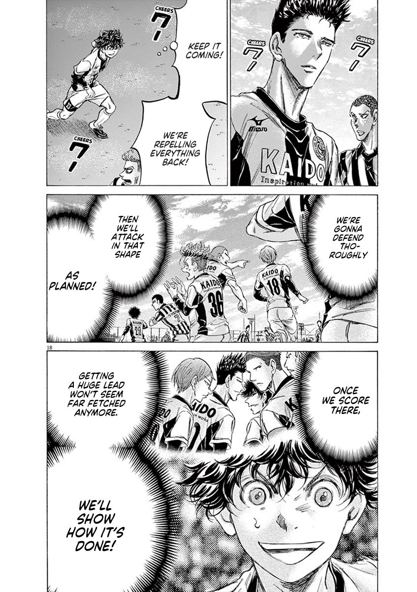 Read Aoashi EN Manga Online