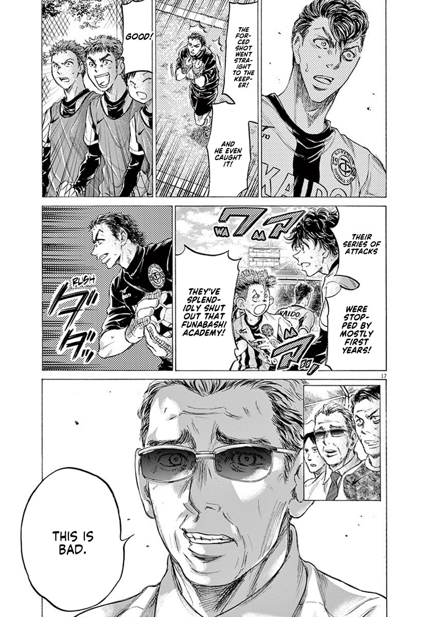 Read Aoashi EN Manga Online