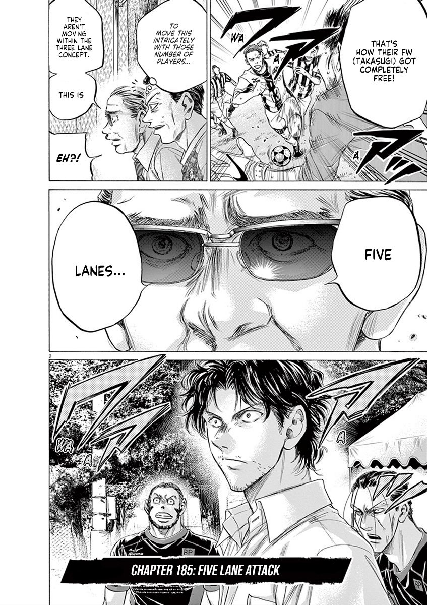 Read Aoashi EN Manga Online