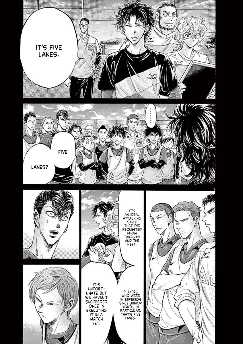 Read Aoashi EN Manga Online