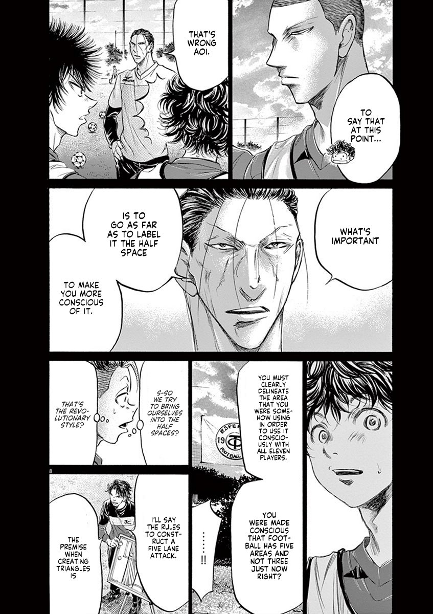 Read Aoashi EN Manga Online