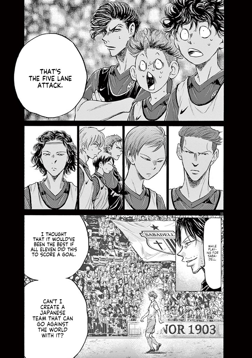 Read Aoashi EN Manga Online