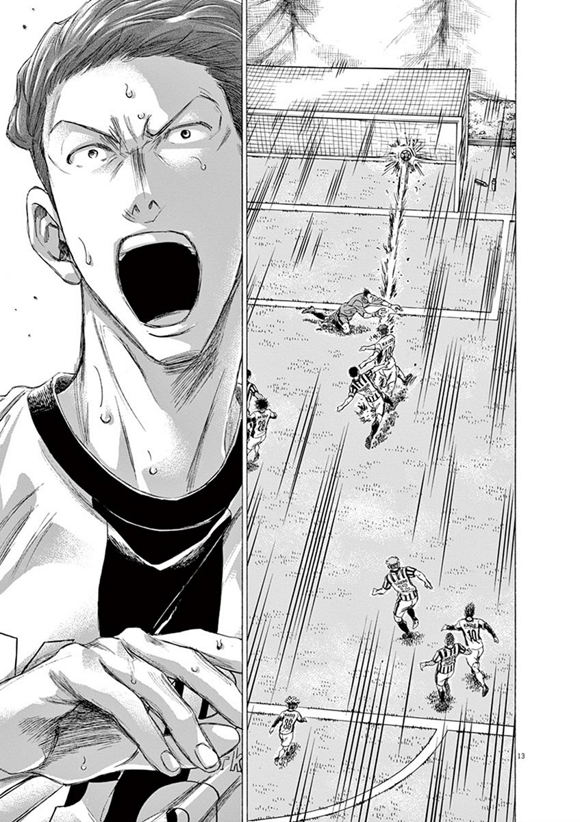 Read Aoashi EN Manga Online