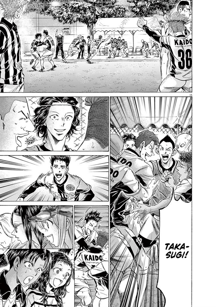 Read Aoashi EN Manga Online