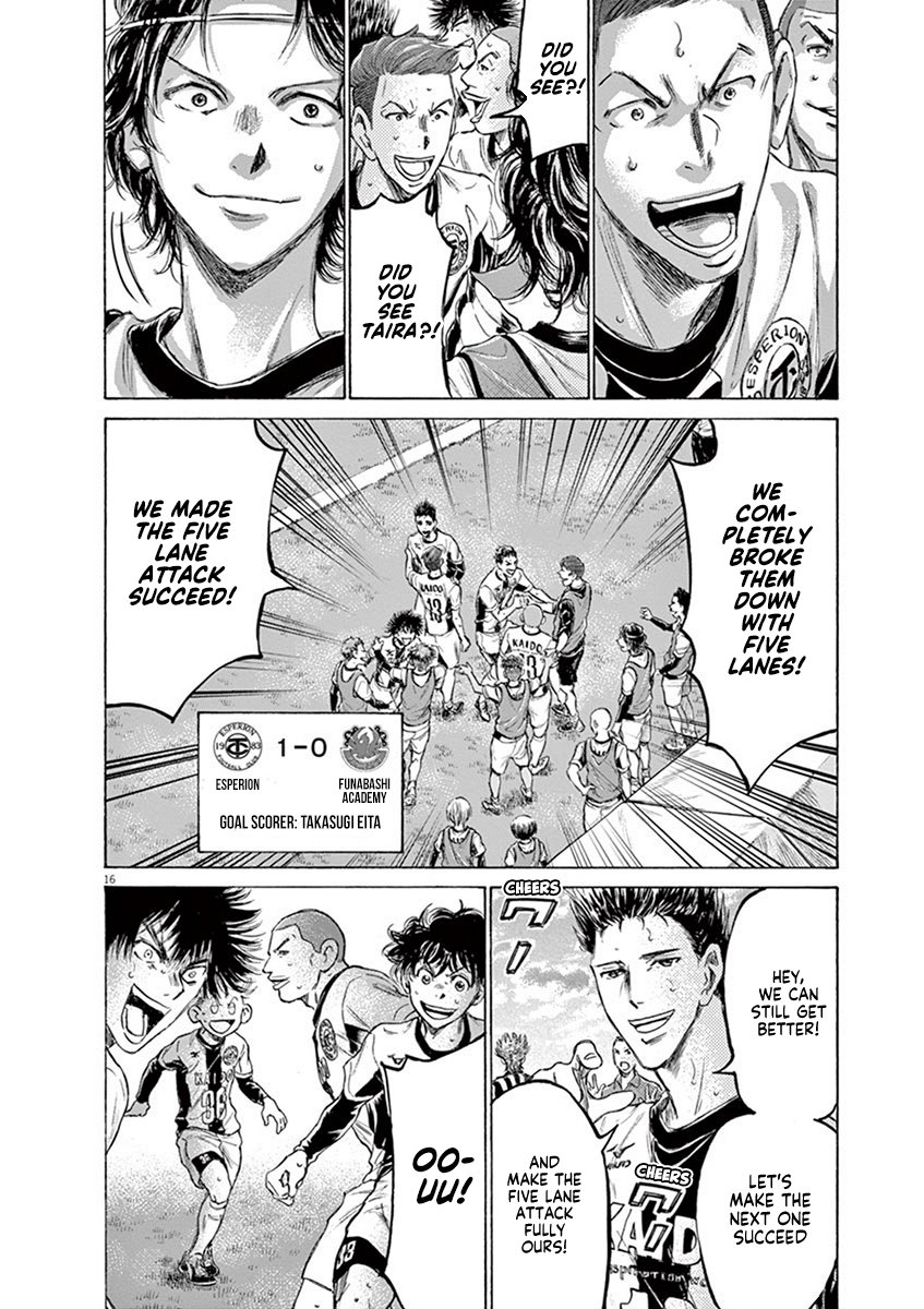 Read Aoashi EN Manga Online