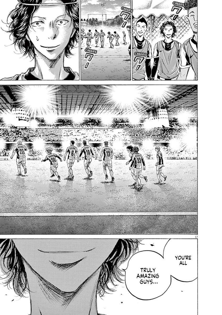 Read Aoashi EN Manga Online