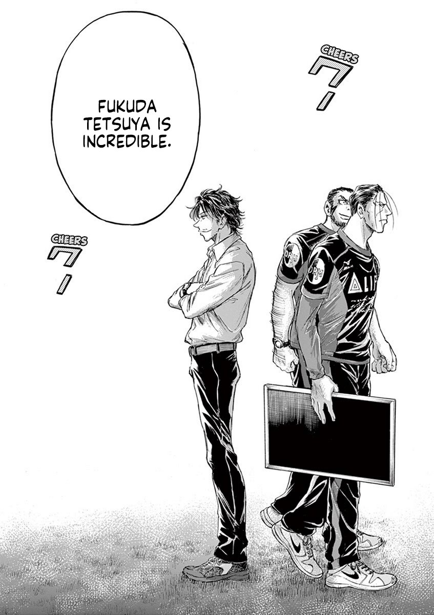 Read Aoashi EN Manga Online