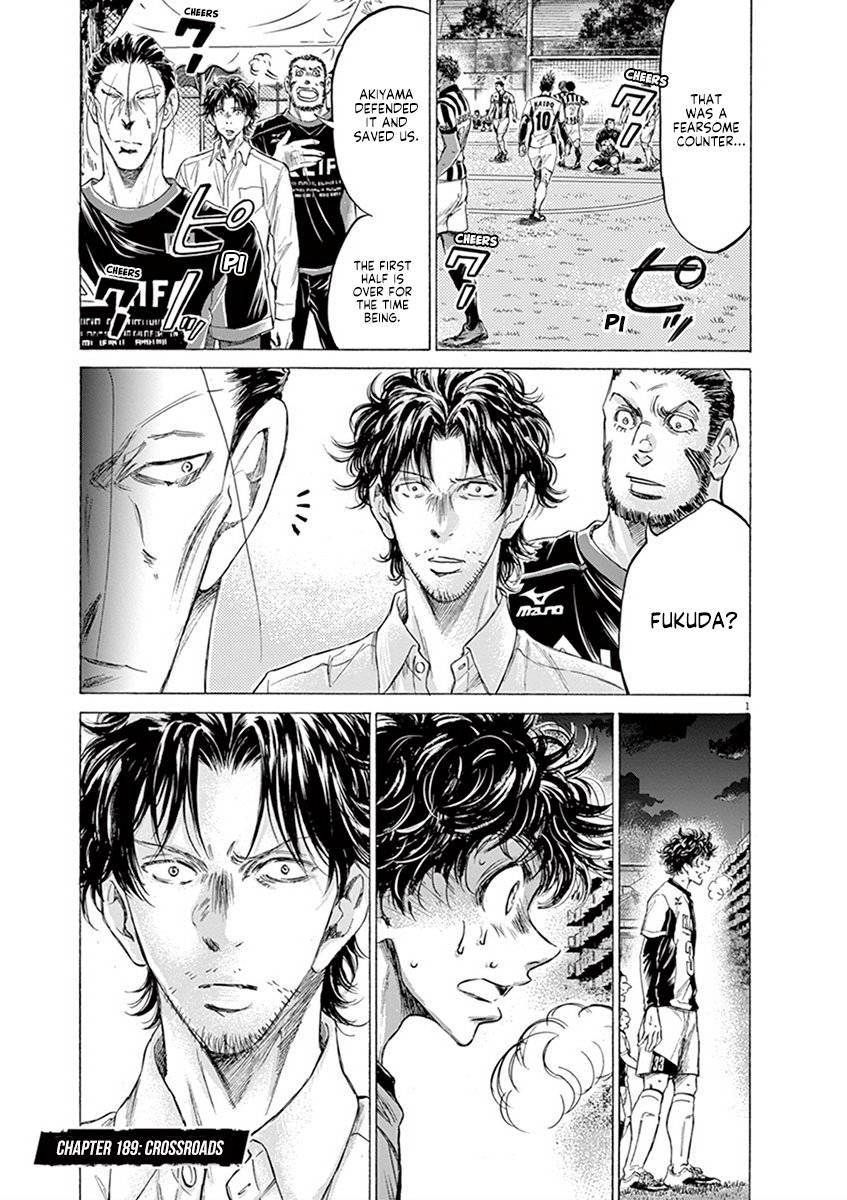 Read Aoashi EN Manga Online