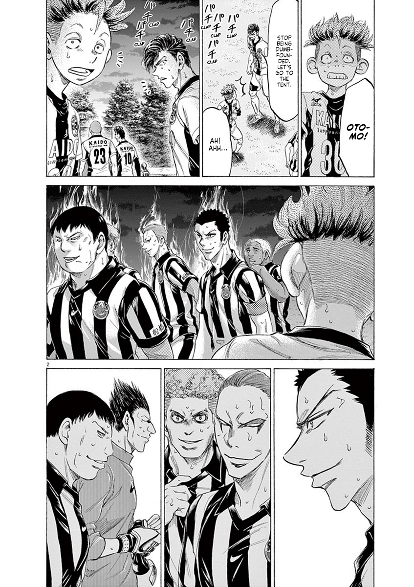 Read Aoashi EN Manga Online