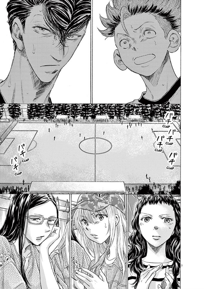 Read Aoashi EN Manga Online