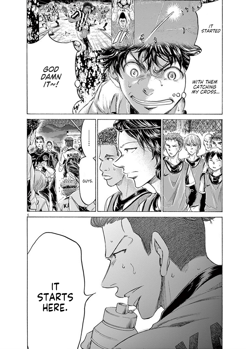 Read Aoashi EN Manga Online