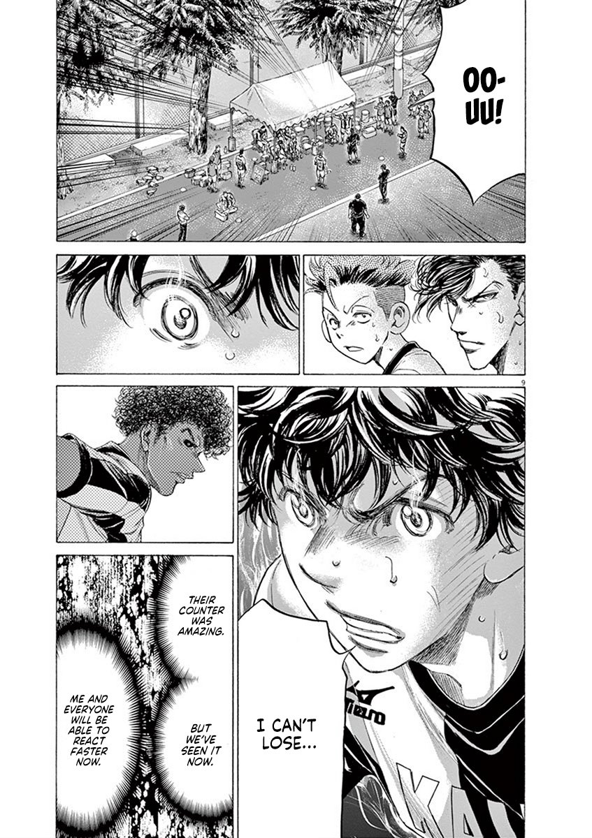 Read Aoashi EN Manga Online