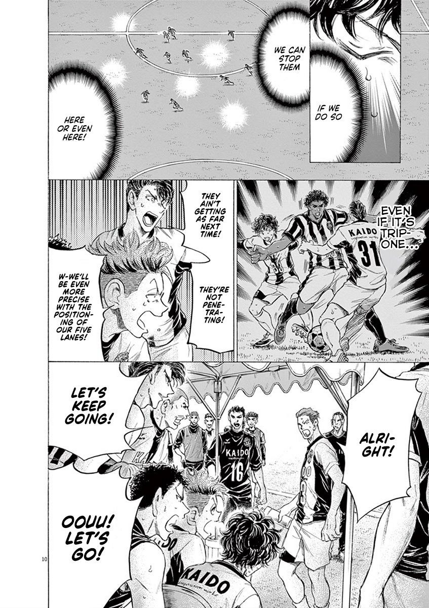 Read Aoashi EN Manga Online