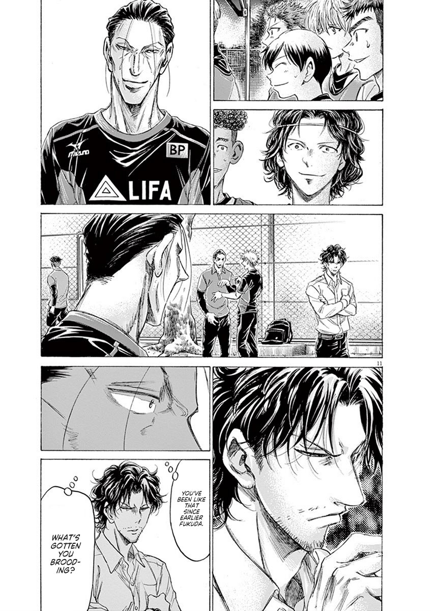 Read Aoashi EN Manga Online