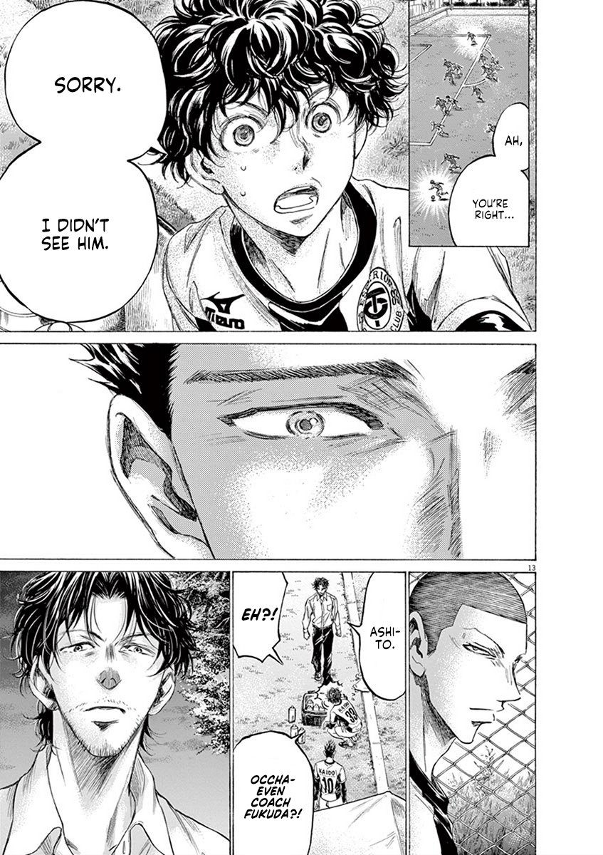 Read Aoashi EN Manga Online