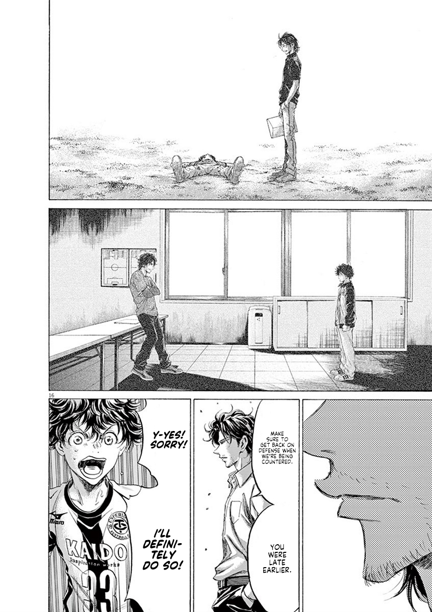 Read Aoashi EN Manga Online