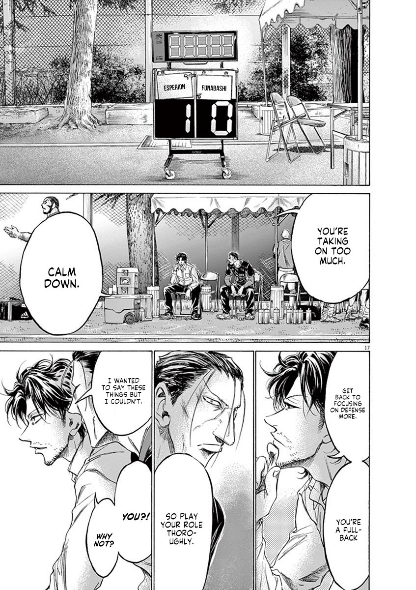 Read Aoashi EN Manga Online