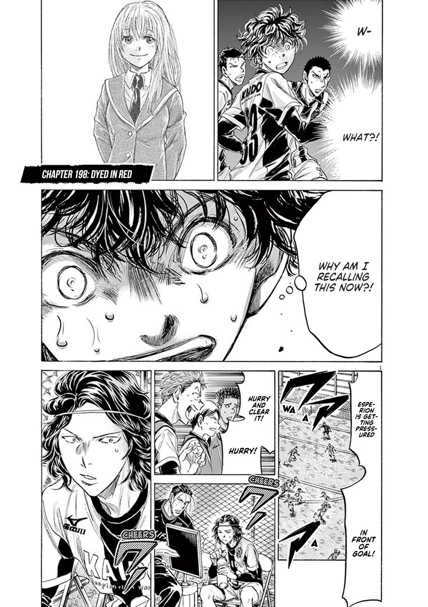 Read Aoashi EN Manga Online