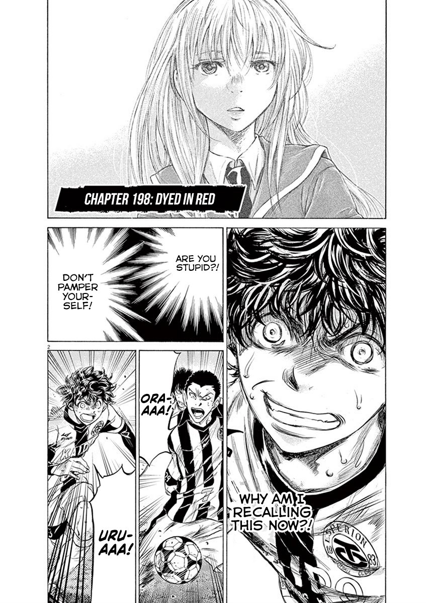 Read Aoashi EN Manga Online