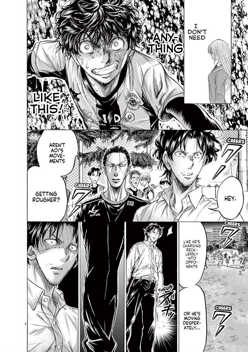 Read Aoashi EN Manga Online