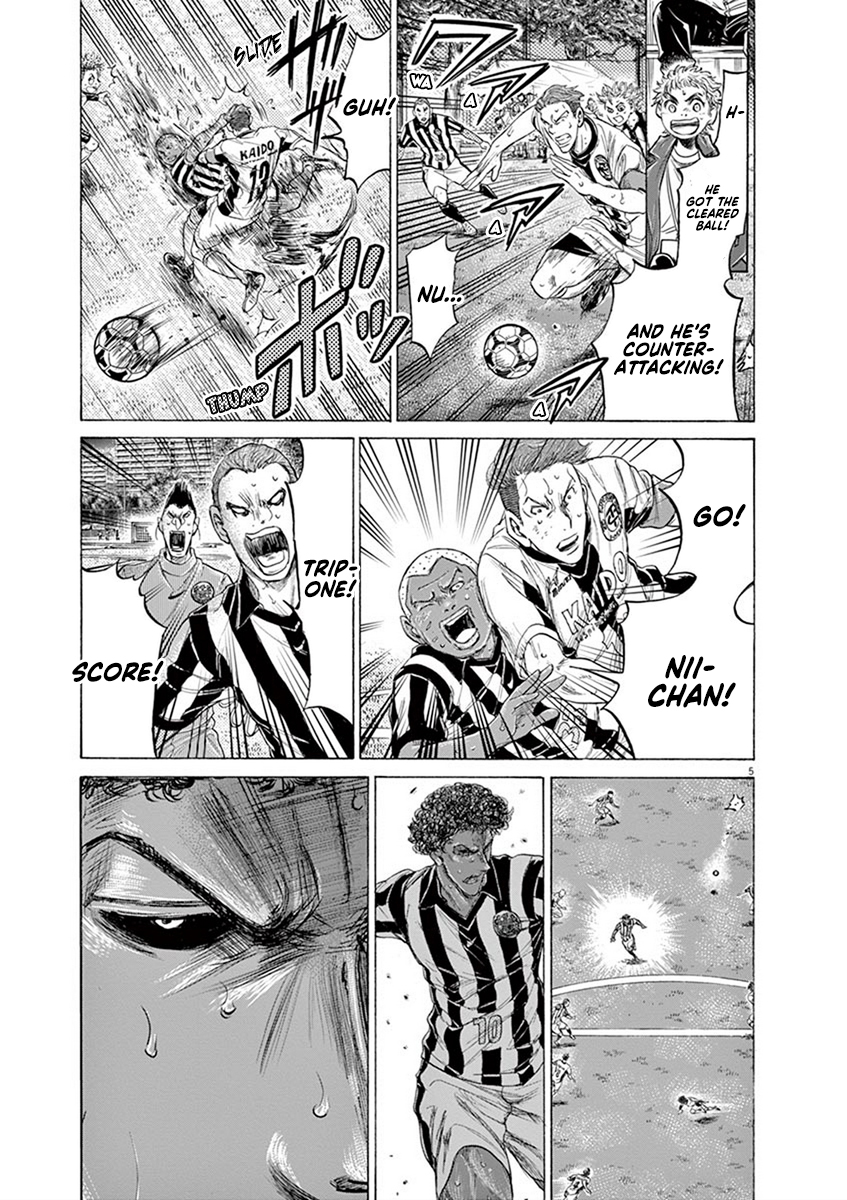 Read Aoashi EN Manga Online