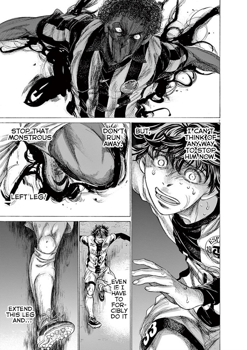Read Aoashi EN Manga Online