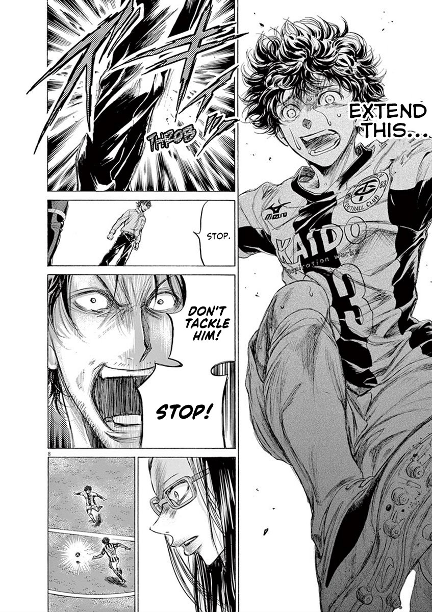 Read Aoashi EN Manga Online