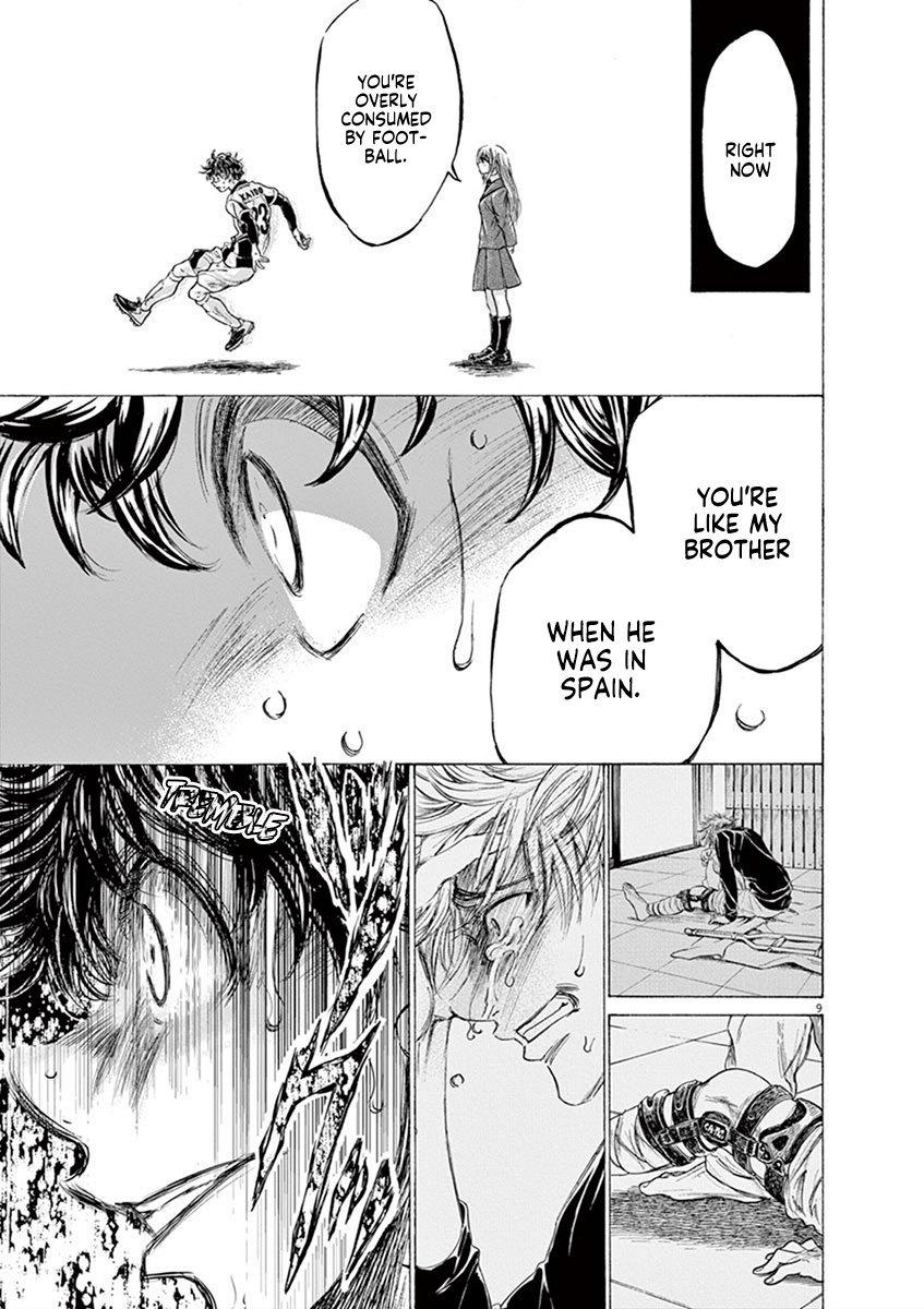 Read Aoashi EN Manga Online