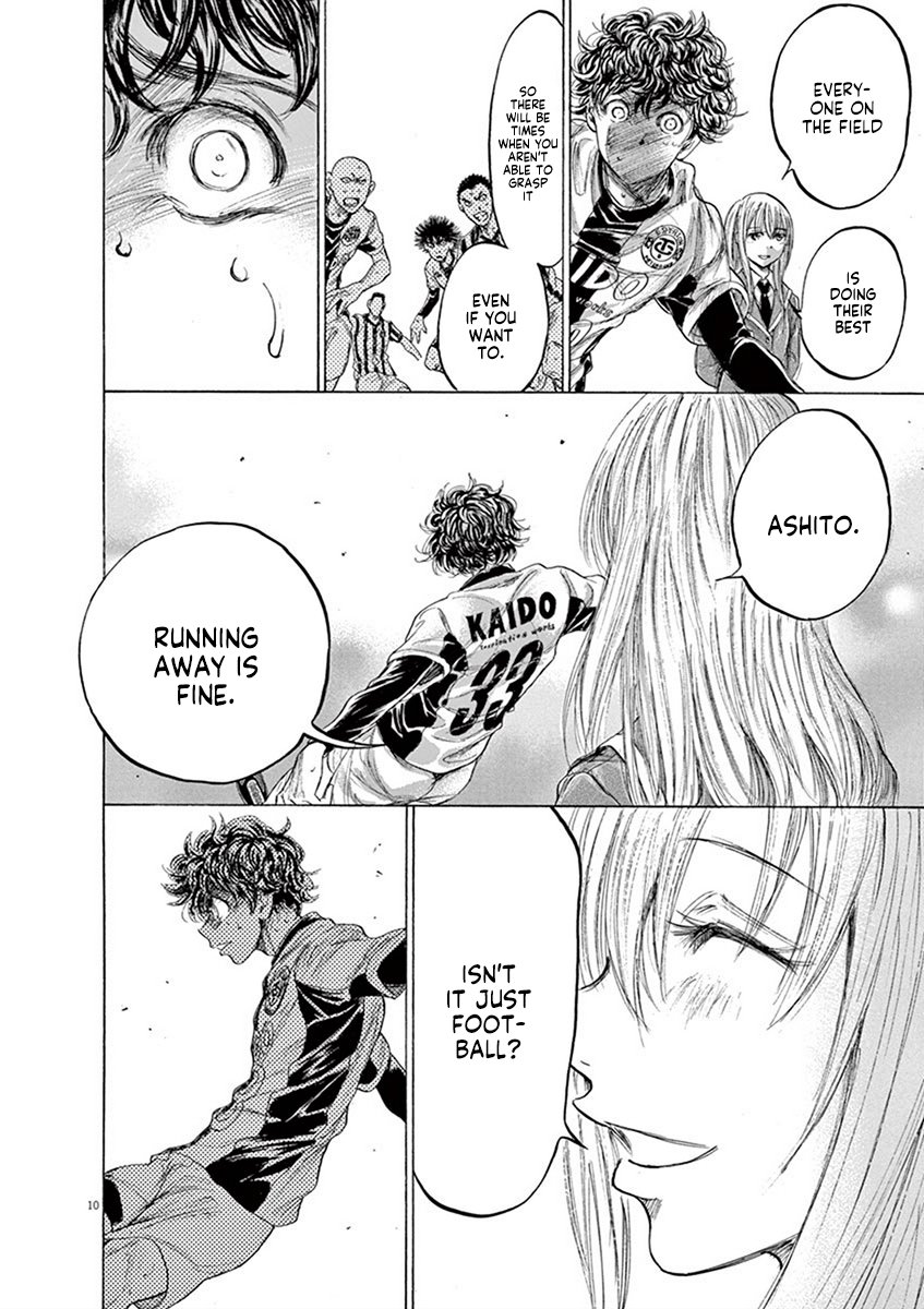Read Aoashi EN Manga Online