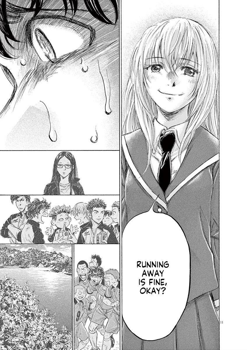 Read Aoashi EN Manga Online