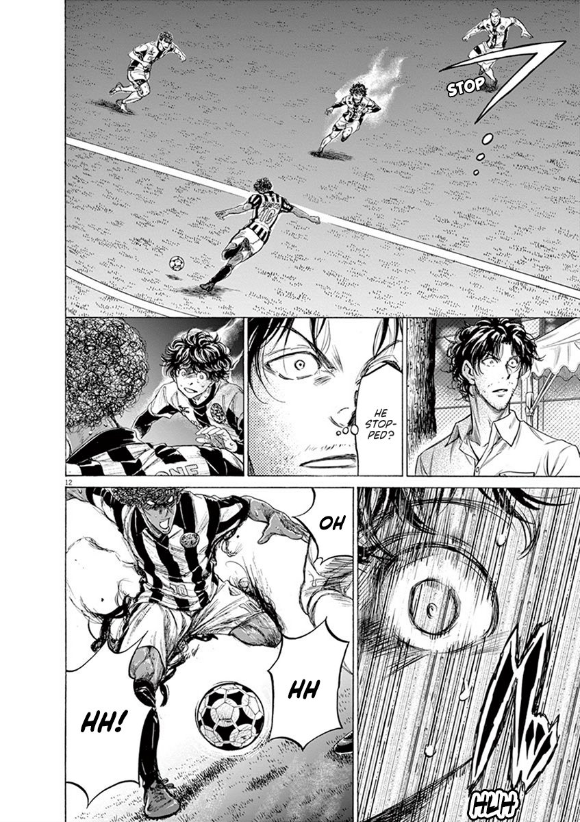 Read Aoashi EN Manga Online