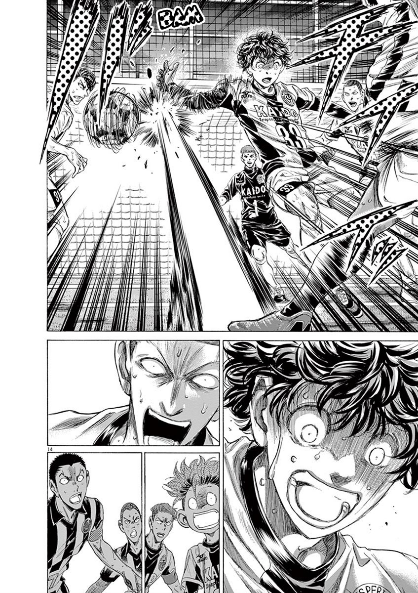 Read Aoashi EN Manga Online