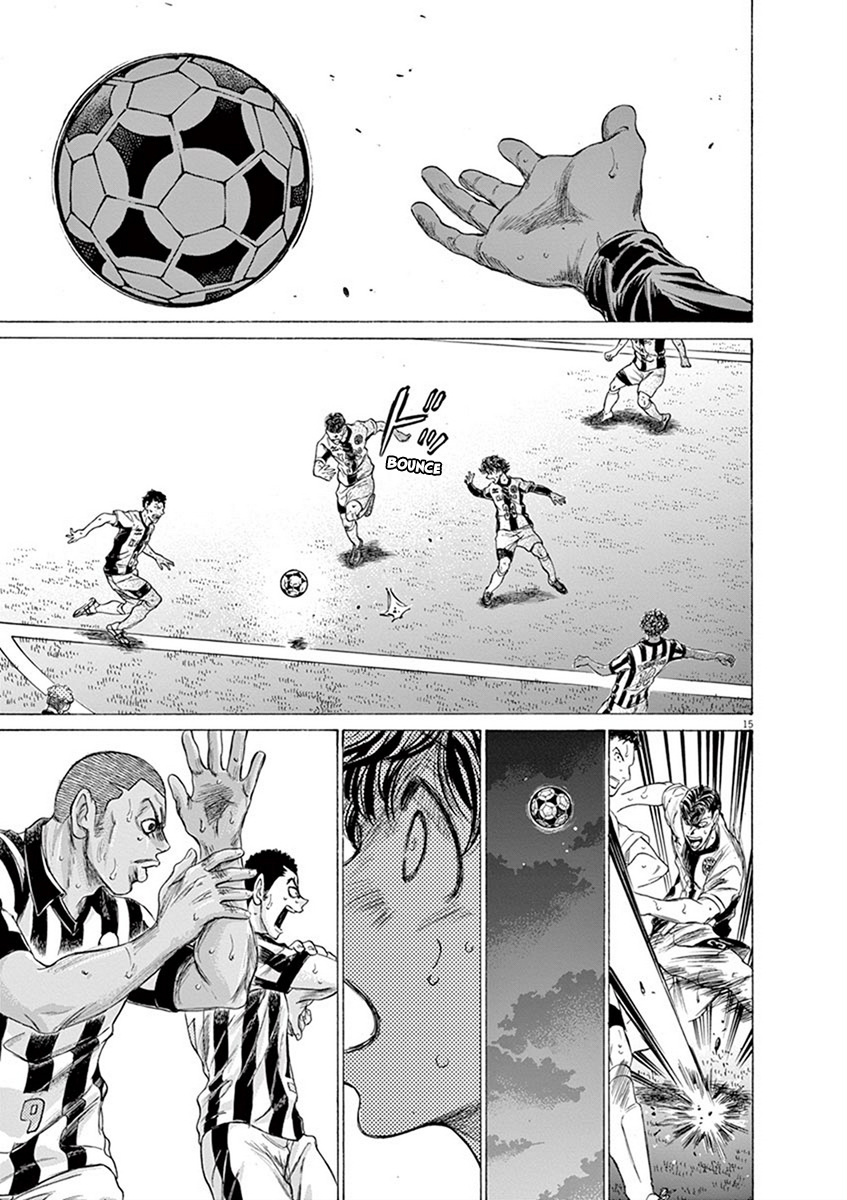 Read Aoashi EN Manga Online