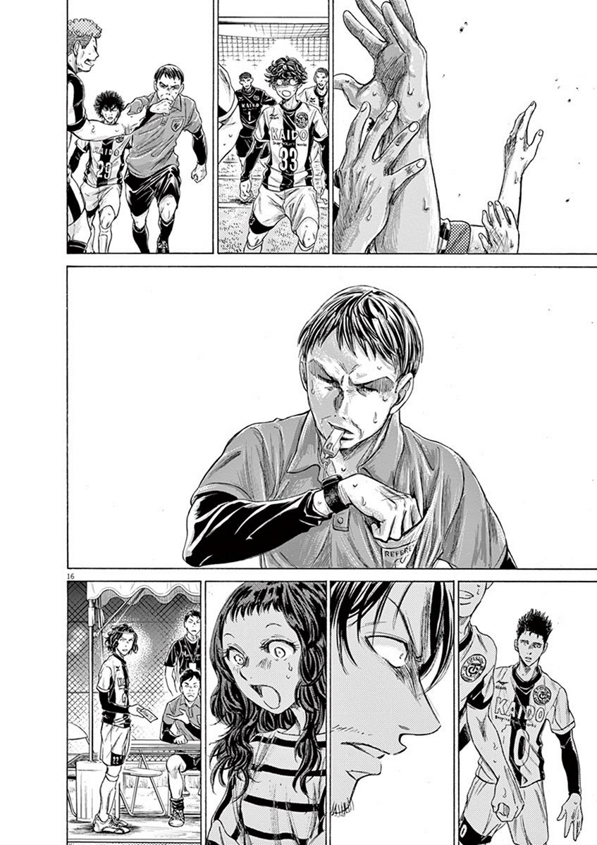 Read Aoashi EN Manga Online