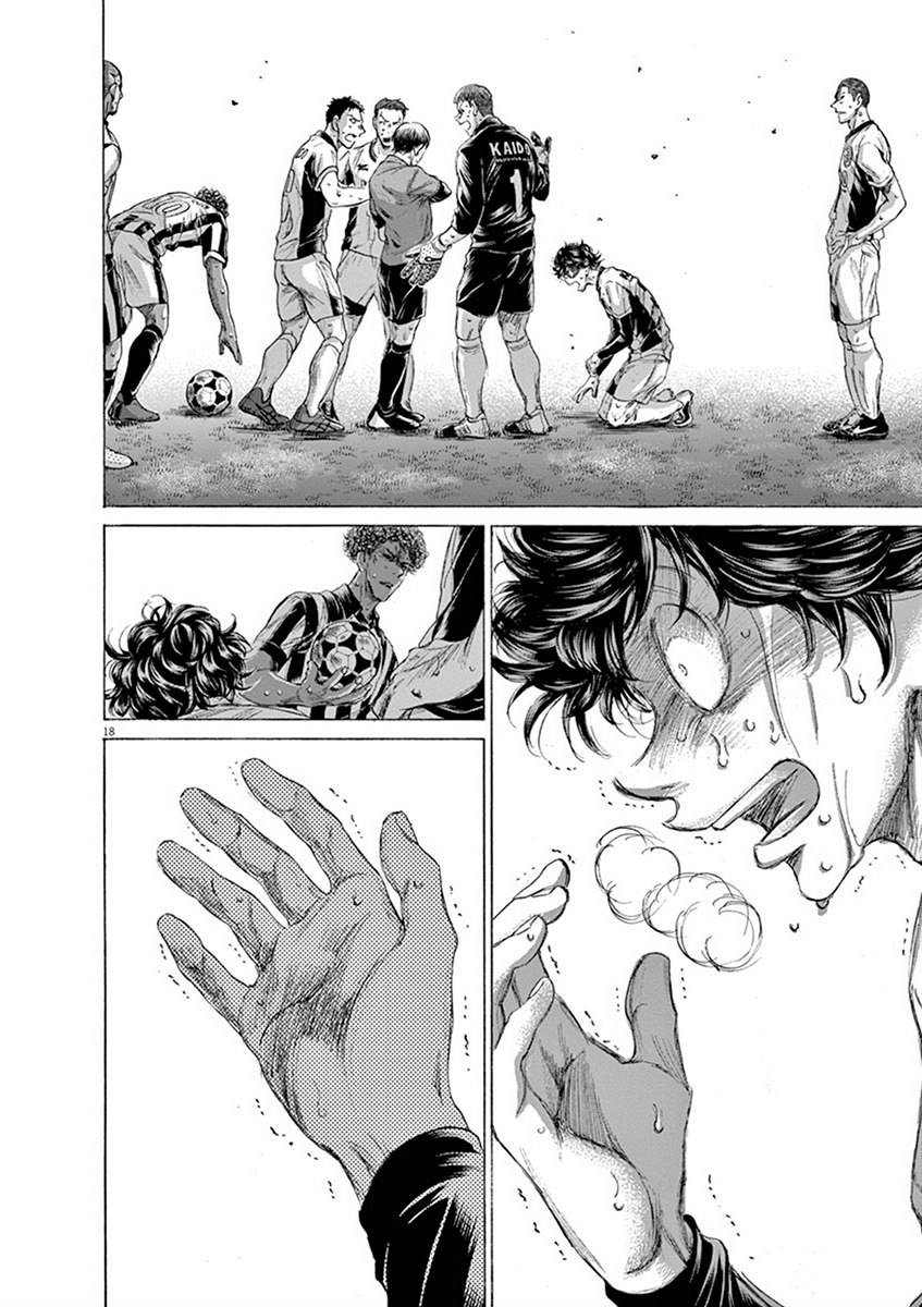 Read Aoashi EN Manga Online