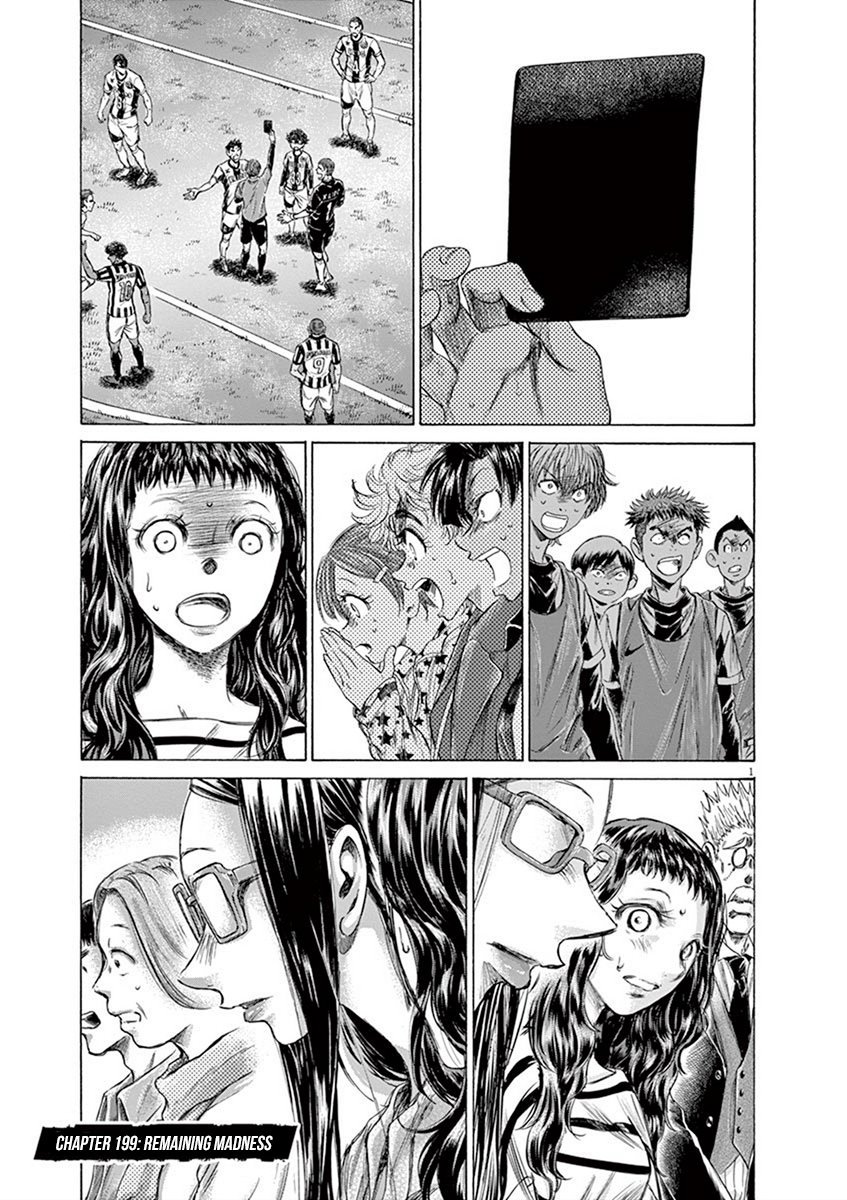 Read Aoashi EN Manga Online