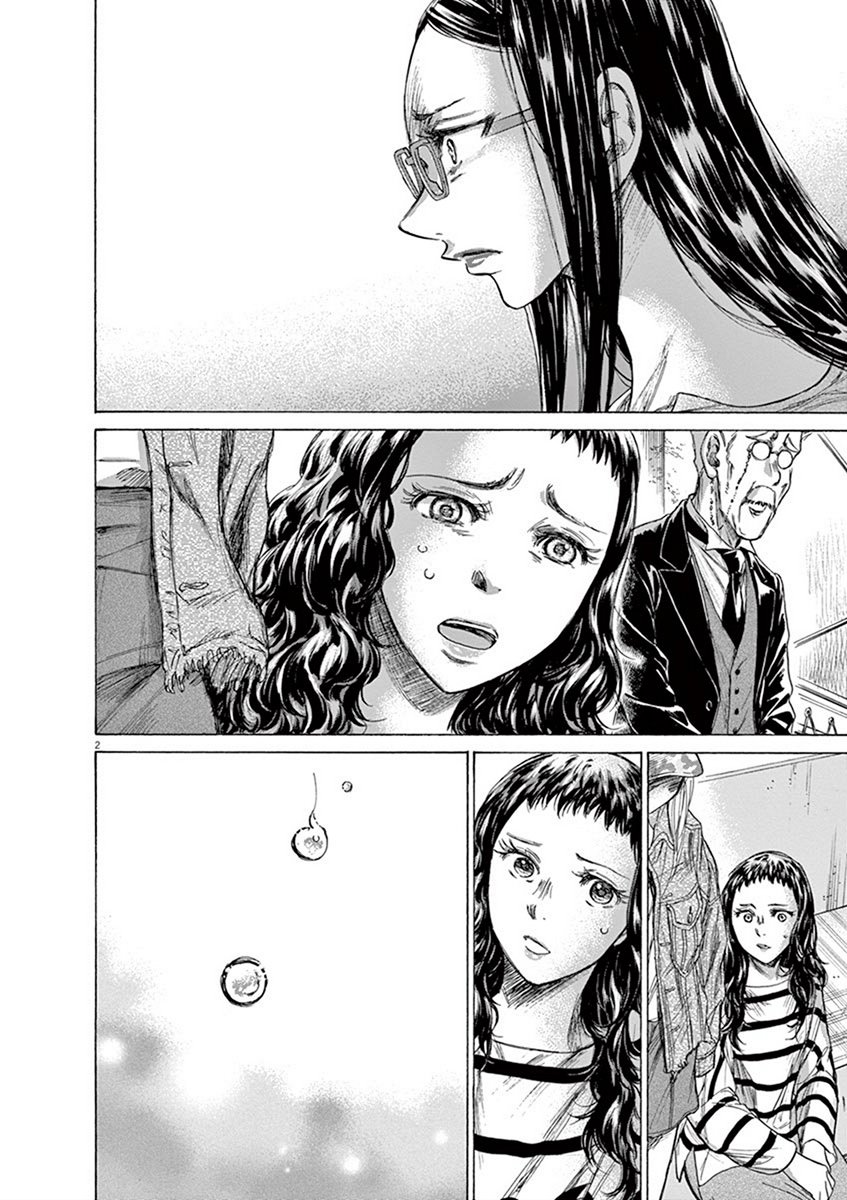 Read Aoashi EN Manga Online