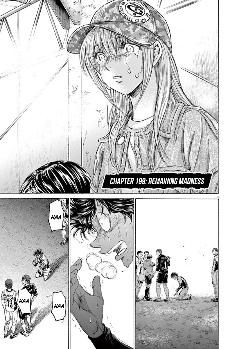 Read Aoashi EN Manga Online