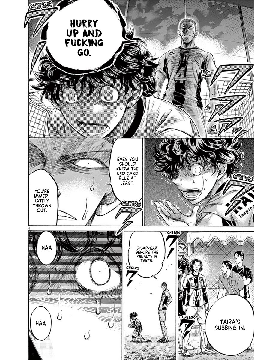 Read Aoashi EN Manga Online