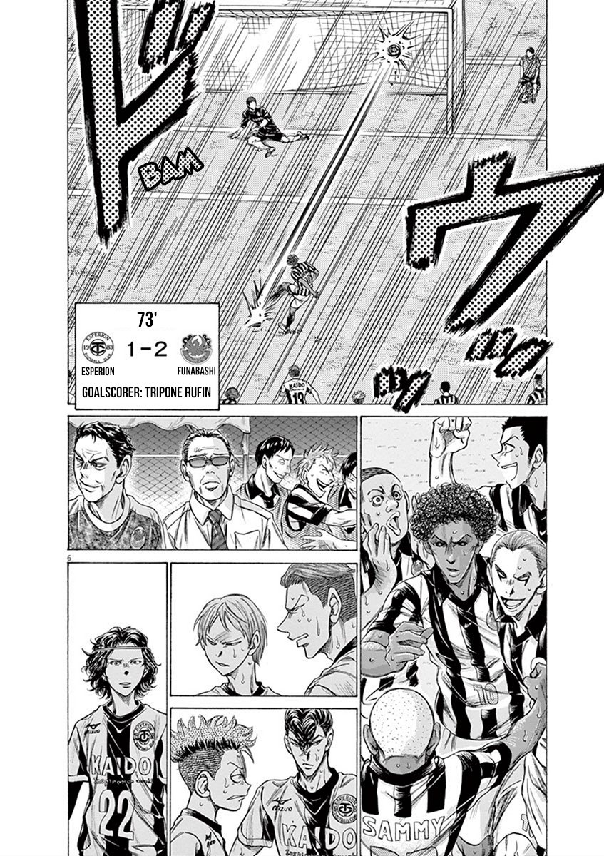 Read Aoashi EN Manga Online