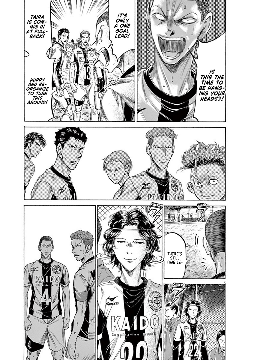 Read Aoashi EN Manga Online